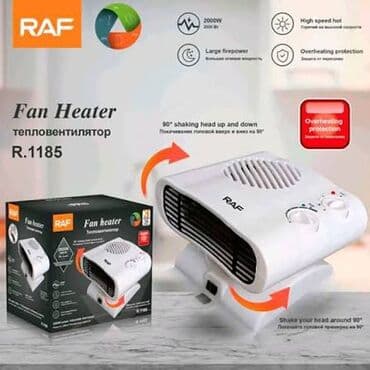 Fen qızdırıcı, Raf, Kredit yoxdur lalafo.az -da Fen qızdırıcı, Raf, Kredit yoxdur