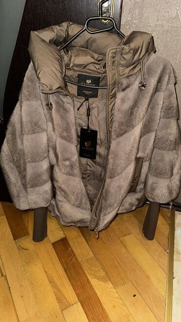 Puxovik kurtka, S lalafo.az -da Puxovik kurtka, S