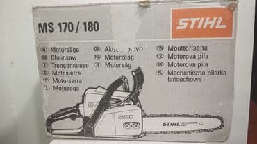 Паяльники: Новый Бенизиновая Мотопила, бензопила 1500 Вт at lalafo.az — 2 Паяльники: Новый Бенизиновая Мотопила, бензопила 1500 Вт — 2