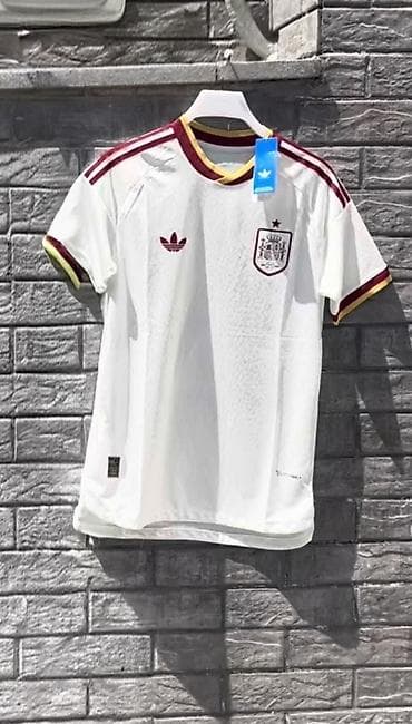 Ispanya futbol forması (Dünya Kuboku) - Rəng: ağ əsas, bordo-qızılı lalafo.az -da Ispanya futbol forması (Dünya Kuboku) - Rəng: ağ əsas, bordo-qızılı