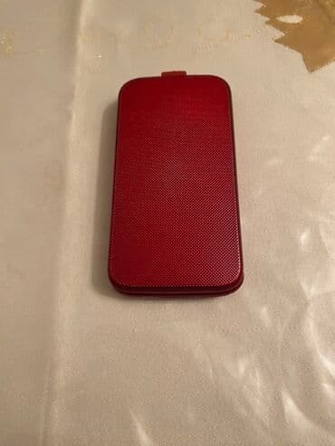 Qapaqlı mobil telefon – teXet - Rəng: qırmızı, xırda teksturalı lalafo.az -da Qapaqlı mobil telefon – teXet - Rəng: qırmızı, xırda teksturalı