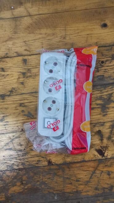 Yeni, Uzadıcı lalafo.az -da Yeni, Uzadıcı