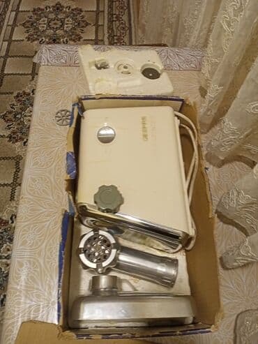 Ət çəkən maşın Geepas, 1200 Vt lalafo.az -da Ət çəkən maşın Geepas, 1200 Vt