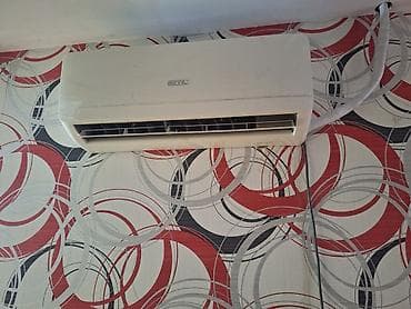 Məişət texnikası paketi 1) Beko soyuducu - Üst hissə soyuducu, alt lalafo.az -da — 2 Məişət texnikası paketi 1) Beko soyuducu - Üst hissə soyuducu, alt — 2