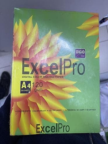ExcelPro Digital Color Printing Paper – A4 ölçü, 120 gsm, 250 vərəq - lalafo.az -da ExcelPro Digital Color Printing Paper – A4 ölçü, 120 gsm, 250 vərəq -