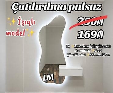 Новый, Трюмо at lalafo.az Новый, Трюмо