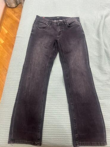 SMOG markalı kişi cins şalvarı - Rəng: tünd boz/solğun qara (yüngül lalafo.az -da SMOG markalı kişi cins şalvarı - Rəng: tünd boz/solğun qara (yüngül