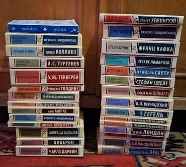 Rus dilində böyük qarışıq kitab toplusu Janrlar: - Bədii ədəbiyyat at lalafo.az Rus dilində böyük qarışıq kitab toplusu Janrlar: - Bədii ədəbiyyat