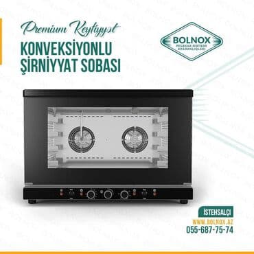 Şirniyyət üçün, Elektrik lalafo.az -da Şirniyyət üçün, Elektrik