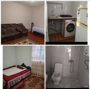 50 kv. m, 2 otaqlı, Su, İnternet, Qaz lalafo.az -da 50 kv. m, 2 otaqlı, Su, İnternet, Qaz