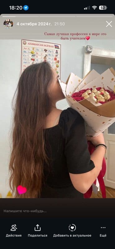 Qara don kemer daxil deyl 30azne alinib lalafo.az -da Qara don kemer daxil deyl 30azne alinib