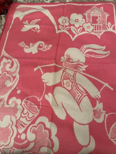 Yeni Körpələr üçün Yorğan, Ünvandan götürmə lalafo.az -da Yeni Körpələr üçün Yorğan, Ünvandan götürmə