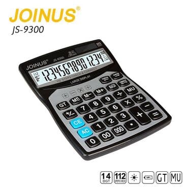 Карты: Kalkulyator Cayina CA-2200 H-II 🔸 Universal 🔸 Keyfiyyət: Yüksək 🔸 at lalafo.az — 4 Карты: Kalkulyator Cayina CA-2200 H-II 🔸 Universal 🔸 Keyfiyyət: Yüksək 🔸 — 4