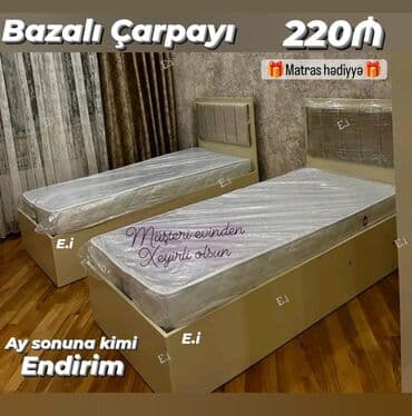 Təknəfərlik çarpayı, Bazalı, Matras ilə lalafo.az -da Təknəfərlik çarpayı, Bazalı, Matras ilə