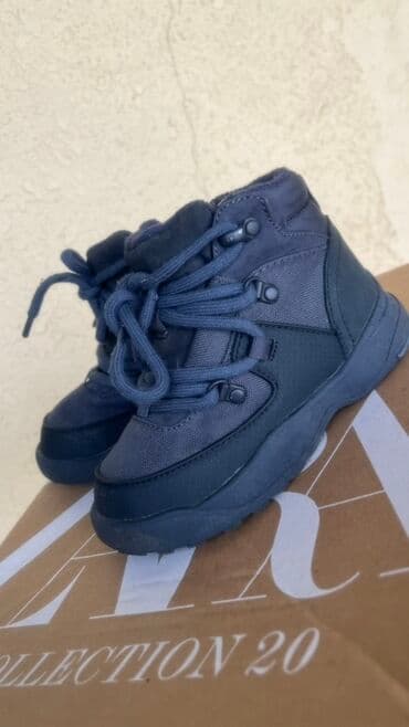 Çəkmələr, Oğlan üçün, 24 lalafo.az -da Çəkmələr, Oğlan üçün, 24