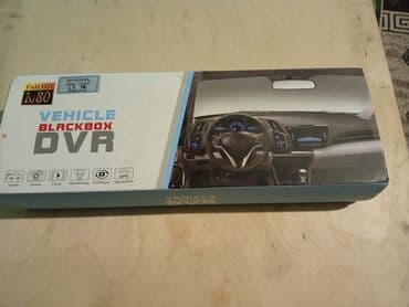 Vehicle Blackbox DVR – avtomobil üçün güzgü tipli videoqeydiyyatçı lalafo.az -da Vehicle Blackbox DVR – avtomobil üçün güzgü tipli videoqeydiyyatçı