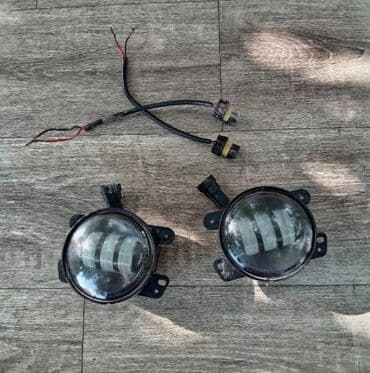 Avtomobil üçün ön duman faraları (cüt) - Dairəvi korpus, 3 diodlu/LED lalafo.az -da Avtomobil üçün ön duman faraları (cüt) - Dairəvi korpus, 3 diodlu/LED