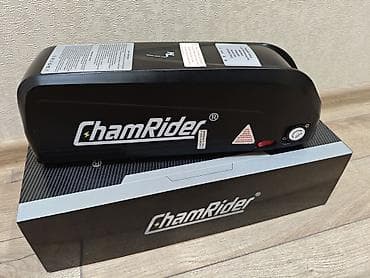 25AH 48V chamrider zavod batareyadır bluetooth dəstəkli orjinal lalafo.az -da 25AH 48V chamrider zavod batareyadır bluetooth dəstəkli orjinal