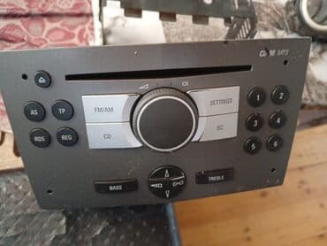 Maqnitol, CD lalafo.az -da Maqnitol, CD