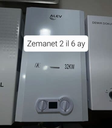 Pitiminutka 32 l/dəq, Yeni, Kredit yoxdur, Pulsuz çatdırılma lalafo.az -da Pitiminutka 32 l/dəq, Yeni, Kredit yoxdur, Pulsuz çatdırılma