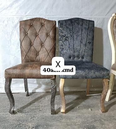 Yumşaq oturacaqlı yemək otağı stulları - Model: klassik dizaynlı lalafo.az -da Yumşaq oturacaqlı yemək otağı stulları - Model: klassik dizaynlı