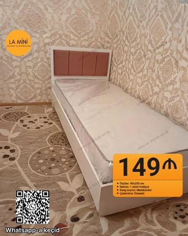 Təknəfərlik çarpayı, Matras ilə lalafo.az -da Təknəfərlik çarpayı, Matras ilə