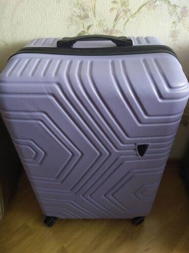 Çamadanlar Türkiyə istehsalıdır. Materialları Polipropilendir (Yəni 90 lalafo.az -da Çamadanlar Türkiyə istehsalıdır. Materialları Polipropilendir (Yəni 90