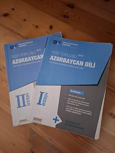 Azerbaycan dili toplu I II Hisse lalafo.az -da Azerbaycan dili toplu I II Hisse