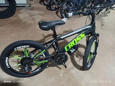 Yeni Şəhər velosipedi 29", sürətlərin sayı: 7, Pulsuz çatdırılma lalafo.az -da Yeni Şəhər velosipedi 29", sürətlərin sayı: 7, Pulsuz çatdırılma