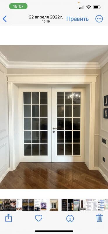 600 манат дверь lalafo.az -da 600 манат дверь