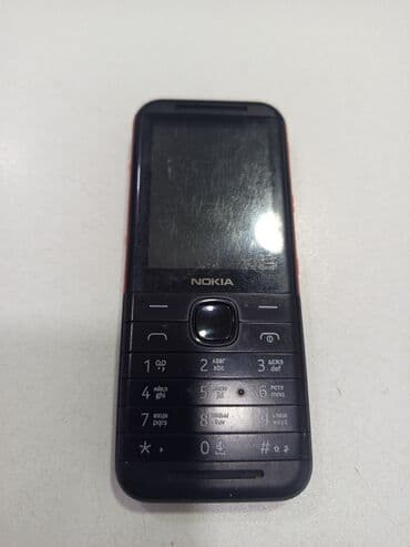 Nokia 5320 Xpressmusic, < 2 GB Memory Capacity, rəng - Qara, Düyməli lalafo.az -da Nokia 5320 Xpressmusic, < 2 GB Memory Capacity, rəng - Qara, Düyməli
