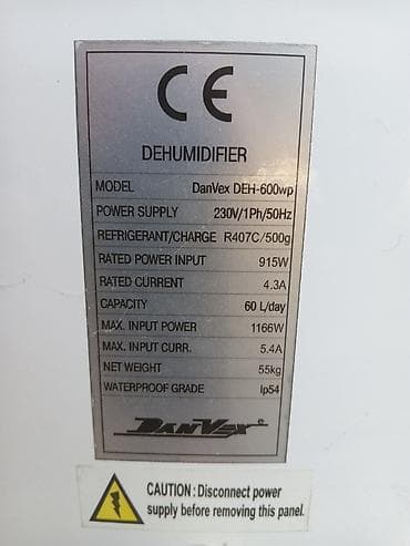 DanVex döşəmə tipli kondisioner/ventilyasiya bloku - Brend: DanVex - lalafo.az -da — 6 DanVex döşəmə tipli kondisioner/ventilyasiya bloku - Brend: DanVex - — 6