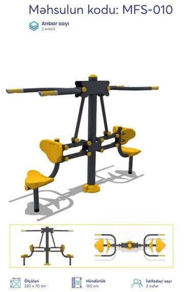 Dəbilqələr: Açıq hava fitnes avadanlıqları – sarı/qrafit rəng palitrası, metal lalafo.az -da — 13 Dəbilqələr: Açıq hava fitnes avadanlıqları – sarı/qrafit rəng palitrası, metal — 13