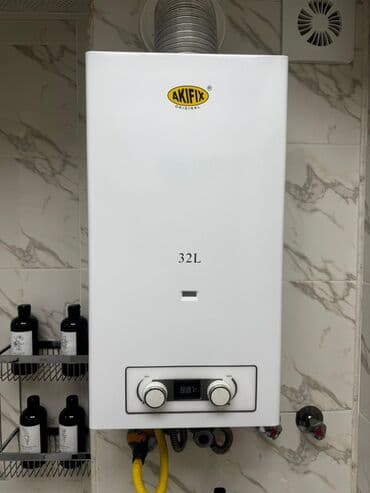 AKIFIX Original divar tipli qazla işləyən su qızdırıcısı - Tutum: 32 lalafo.az -da AKIFIX Original divar tipli qazla işləyən su qızdırıcısı - Tutum: 32