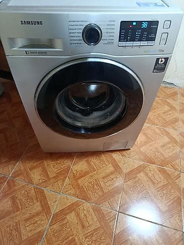 Paltaryuyan maşın Samsung, 7 kq, Avtomat, Qurutmasız, Kredit yoxdur lalafo.az -da Paltaryuyan maşın Samsung, 7 kq, Avtomat, Qurutmasız, Kredit yoxdur