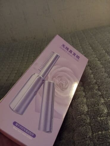 Daraq-fen Yeni, Ünvandan götürmə, Ödənişli çatdırılma lalafo.az -da Daraq-fen Yeni, Ünvandan götürmə, Ödənişli çatdırılma