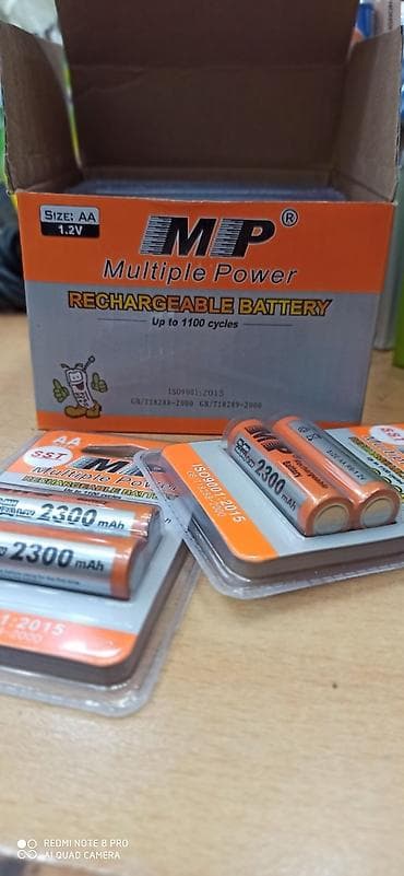 Batareyka, zaryadka yığır Rast musiqi alətləri mağazası. Əhmədli lalafo.az -da Batareyka, zaryadka yığır Rast musiqi alətləri mağazası. Əhmədli