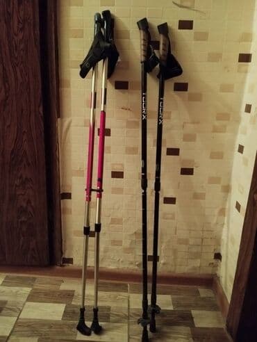 Tibbi maskalar: Skandinaviya yerişi üçün taxtalar. Палки для скандинавской ходьбы lalafo.az -da — 1 Tibbi maskalar: Skandinaviya yerişi üçün taxtalar. Палки для скандинавской ходьбы — 1