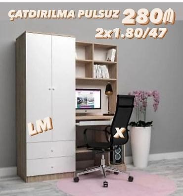 Oğlan və qız üçün, Yeni, Siyirməli, Yazı masası, Stulsuz lalafo.az -da — 10 Oğlan və qız üçün, Yeni, Siyirməli, Yazı masası, Stulsuz — 10