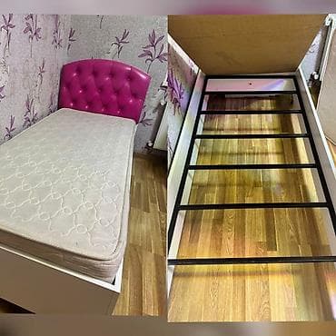 İşlənmiş, Təknəfərlik çarpayı, Matras ilə lalafo.az -da İşlənmiş, Təknəfərlik çarpayı, Matras ilə