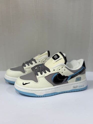 Uşaq/körpə üçün idman ayaqqabısı – SU7 Ultra dizaynı - Rənglər: krem lalafo.az -da Uşaq/körpə üçün idman ayaqqabısı – SU7 Ultra dizaynı - Rənglər: krem