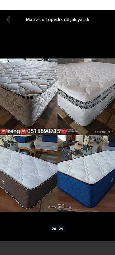 Yeni, Ortopedik matras, İki nəfərlik lalafo.az -da — 7 Yeni, Ortopedik matras, İki nəfərlik — 7