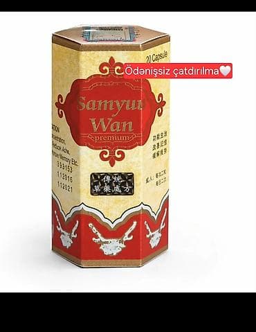 Samyun Wan Premium – 20 kapsul Məhsul haqqında: - Qablaşdırma lalafo.az -da Samyun Wan Premium – 20 kapsul Məhsul haqqında: - Qablaşdırma
