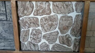 Dekorativ süni daş panellər – divar üzlüyü - Material: yüngül lalafo.az -da Dekorativ süni daş panellər – divar üzlüyü - Material: yüngül