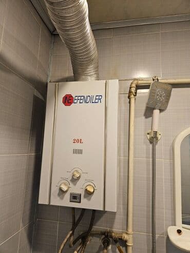 NE Efendiler qazla işləyən su qızdırıcısı – 20L Xüsusiyyətlər: - 20 lalafo.az -da NE Efendiler qazla işləyən su qızdırıcısı – 20L Xüsusiyyətlər: - 20