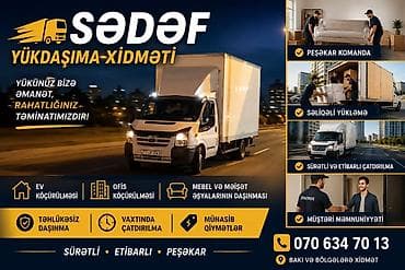 Sədəf Yük daşima xi̇dməti̇ . Evlərinofislərin, anbarların sigortalı lalafo.az -da Sədəf Yük daşima xi̇dməti̇ . Evlərinofislərin, anbarların sigortalı