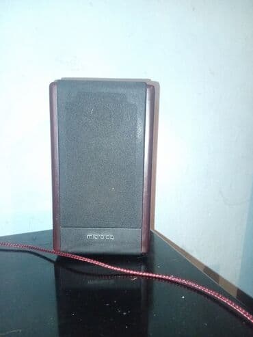 Brilliance: Səs sistemi kirayə – Microlab FC530 - Güclü basslı 2.1 səs sistemi lalafo.az -da — 6 Brilliance: Səs sistemi kirayə – Microlab FC530 - Güclü basslı 2.1 səs sistemi — 6