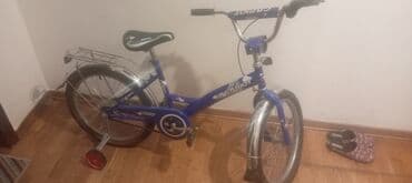 Uşaq velosipedi – Salüt brendi, mavi rəng. Xüsusiyyətlər: - Təxminən lalafo.az -da Uşaq velosipedi – Salüt brendi, mavi rəng. Xüsusiyyətlər: - Təxminən