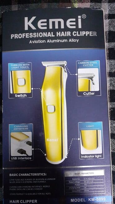 Saç qırxan maşın, Kemei lalafo.az -da Saç qırxan maşın, Kemei