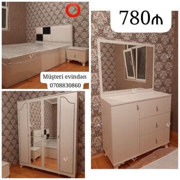 İkinəfərlik çarpayı, Dolab, Yeni lalafo.az -da İkinəfərlik çarpayı, Dolab, Yeni